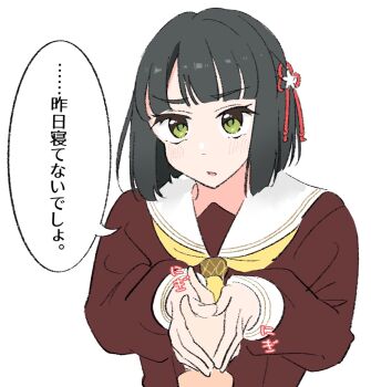 2girls anyoji_hime black_hair blunt_bangs blunt_ends bob_cut brown_dress commentary_request dress female_pov grabbing_another&#039;s_hand green_eyes hasu_no_sora_school_uniform highres link!_like!_love_live! llkapital long_sleeves love_live! momose_ginko multiple_girls neckerchief pov pov_hands sailor_collar sailor_dress school_uniform short_hair simple_background solo_focus speech_bubble translation_request virtual_youtuber white_background white_sailor_collar winter_uniform yellow_neckerchief