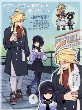 :o alternate_costume belt belt_buckle black_dress black_hair black_hat black_shirt black_skirt blonde_hair blouse blunt_bangs bob_cut brother_and_sister buckle chibi chibi_inset coat commentary_request cup disposable_coffee_cup disposable_cup dress gradient_hair gwynn_(pokemon) hat highres holding holding_cup ivor_(pokemon) long_hair long_sleeves looking_at_another mogutory mole mole_under_mouth multicolored_hair multiple_views nintendo o-ring o-ring_belt open_clothes open_coat pants pokemon pokemon_legends:_z-a puffy_sleeves purple_eyes purple_hair purple_shirt shirt siblings skirt speech_bubble teeth thighhighs translation_request upper_teeth_only white_coat white_pants