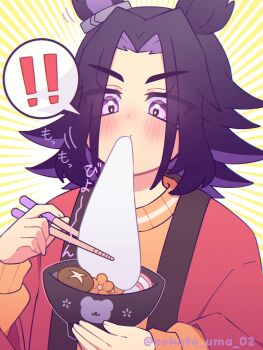 ! !! aged_down animal_ears black_hair blush bowl chopsticks commentary_request eating fenomeno_(umamusume) flipped_hair food food_on_face highres holding holding_bowl holding_chopsticks horse_ears horse_girl long_hair long_sleeves looking_at_viewer mochi mochi_trail multicolored_hair orange_sweater purple_eyes purple_hair red_robe robe shiruko_(food) speech_bubble spoken_exclamation_mark sweater umamusume w3n6e