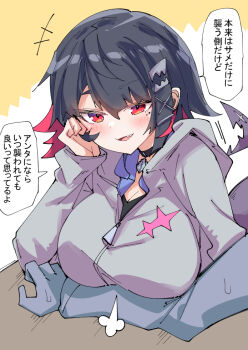 +++ 1girl 1other alternate_breast_size_(larger) alternate_costume black_choker black_hair blush breast_rest breasts choker cleavage colored_inner_hair commentary_request ellen_joe fins fish_tail grey_jacket hair_between_eyes head_rest hood hooded_jacket jacket large_breasts looking_at_viewer mole mole_under_eye motion_lines multicolored_hair nodachi_(nodati51) open_mouth pendant_choker razor_blade_hair_ornament scar scar_on_tail shark_girl shark_tail sharp_teeth short_hair speech_bubble sweat tail teeth translation_request two-tone_background white_background yellow_background zenless_zone_zero zipper zipper_pull_tab