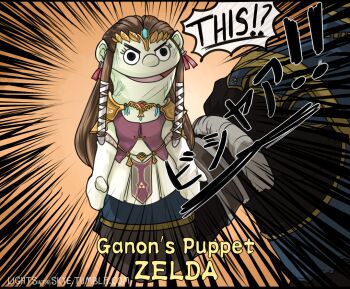 1boy armor character_name commentary dress english_commentary ganondorf hand_puppet naomi_skye nintendo parody princess_zelda puppet scene_reference shoulder_pads sidelocks speech_bubble the_legend_of_zelda the_legend_of_zelda:_twilight_princess