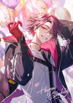 1boy absurdres backlighting balloon black_coat blue_hair coat colored_inner_hair commentary_request dated english_text gloves grin happy_birthday highres long_sleeves looking_at_viewer male_focus multicolored_hair nijisanji nonon_813 pink_coat pink_gloves pink_hair shirt short_hair simple_background smile solo two-sided_coat two-sided_fabric upper_body virtual_youtuber watarai_hibari watarai_hibari_(1st_costume) white_background white_shirt yellow_eyes