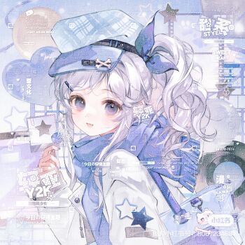 1girl absurdres bag balloon belt black_belt blue_background blue_bag blue_hat blue_nails blue_scarf blue_shirt bone bone_hat_ornament newsboy_cap candy chinese_commentary chupa_chups commentary_request commission dot_nose eyelashes fang food fringe_trim grey_hair hair_ornament hairclip hat hat_belt hat_ornament heart_balloon highres holding holding_candy holding_food holding_lollipop jacket jinyejing light_blush lollipop long_hair long_sleeves multicolored_eyes nail_polish open_clothes open_jacket open_mouth original plaid_hat procreate_(medium) purple_eyes sample_watermark scarf shirt shopping_bag side_ponytail sidelocks skin_fang sleeves_past_wrists smile solo star_(symbol) too_many_watermarks upper_body watermark watermark_grid wavy_hair white_jacket xiaohongshu_logo y2k_fashion