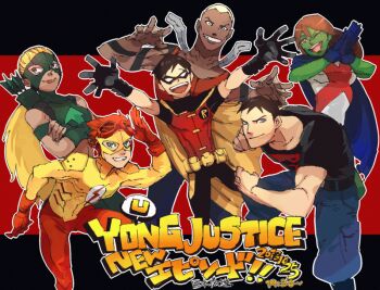 alien aqua_lad artemis_crock black_hair blonde_hair bow_(weapon) cape colored_skin copyright_name dark_skin dc_comics dick_grayson freckles goggles gradient_background green_eyes green_skin jacket kaldur'ahm kid_flash miss_martian multiple_boys ponytail red_hair robin_(dc) s_shield smile superboy tattoo tetu wally_west weapon young_justice:_invasion