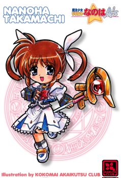 Rule 34 | 1girl, artist name, black gloves, black socks, blue eyes, boots, bow, brown hair, character name, chibi, chibi only, circle name, commentary request, copyright name, cropped jacket, fingerless gloves, full body, gloves, hair bow, highres, holding, holding staff, jacket, juliet sleeves, kokomahi, leg up, long sleeves, looking at viewer, lyrical nanoha, magic circle, magic circle background, magical girl, mahou shoujo lyrical nanoha, mahou shoujo lyrical nanoha a&#039;s, medium hair, open mouth, puffy sleeves, raising heart, red bow, skirt, smile, socks, solo, staff, standing, standing on one leg, takamachi nanoha, takamachi nanoha (sacred mode), twintails, white boots, white bow, white jacket, white skirt