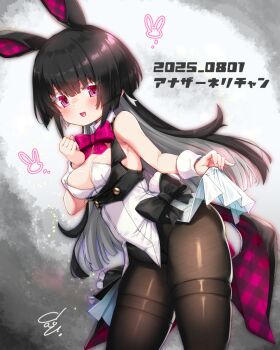 1girl alice_gear_aegis animal_ears black_hair black_pantyhose black_vest bow bowtie breasts character_request check_character cleavage collar colored_eyelashes colored_inner_hair commentary_request cowboy_shot cropped_vest dated detached_collar doyouwantto fake_animal_ears fake_tail highres kanaya_neri large_breasts leotard long_hair looking_at_viewer mole mole_under_mouth multicolored_hair open_mouth pantyhose pink_bow pink_bowtie pink_eyes playboy_bunny rabbit_ears rabbit_tail skindentation smile solo strapless strapless_leotard tail thigh_strap two-tone_hair variant_set vest white_collar white_hair white_leotard white_wrist_cuffs wrist_cuffs