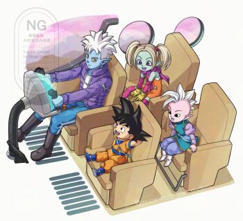 2boys 2girls :d aqua_skin arms_behind_head black_boots black_eyes black_hair blonde_hair blue_boots blue_pants blue_sash blue_skin blue_vest bo_staff boots child closed_mouth colored_skin commentary_request control_stick detached_sleeves dougi dragon_ball dragon_ball_daima earrings glorio_(dragon_ball) gloves hands_up happy jacket jewelry jumpsuit kisakitouge_mari long_sleeves looking_at_another looking_to_the_side mohawk multiple_boys multiple_girls open_clothes open_jacket open_mouth orange_jumpsuit pansy_(dragon_ball_daima) pants piloting pink_skin pointy_ears potara_earrings puffy_long_sleeves puffy_sleeves purple_eyes purple_jacket purple_pants purple_scarf purple_shirt purple_sleeves purple_thighhighs ruyi_jingu_bang sash scarf shin_(dragon_ball) shirt short_hair sitting smile son_goku spiked_hair teeth thighhighs twintails twitter_username upper_teeth_only vest watermark white_background white_boots white_hair yellow_eyes yellow_gloves