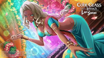 1girl arabian_clothes armlet bangle blonde_hair blue_eyes blue_gemstone blue_shirt blue_skirt blurry bokeh bracelet bracer braid breasts cleavage code_geass code_geass:_lost_stories commentary commentary_request crop_top curtains dark-skinned_female dark_skin depth_of_field earrings english_commentary f4samurai facial_mark flower forehead forehead_mark game_cg gem gold gold_trim groin half-closed_eyes hand_up happy highres holding holding_smoking_pipe jewelry leaning_forward lipstick long_hair long_skirt looking_at_viewer makeup medium_breasts navel necklace official_art parted_lips petals pink_flower rakshata_chawla reaching reaching_towards_viewer red_gemstone red_lips red_shawl see-through_clothes shawl shirt short_sleeves sidelocks single_braid skirt smile smoking_pipe solo stairs standing stomach teeth v-shaped_eyebrows white_flower yellow_flower