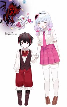 1boy 1girl black_vest blue_hair boots bow bowtie brown_footwear closed_eyes collared_shirt frilled_pants frills hair_ornament hairband heart heart_hair_ornament highres library_of_ruina lobotomy_corporation long_sleeves low_twintails necktie nosferatu_(project_moon) open_mouth pants pink_necktie pink_skirt pleated_skirt project_moon queen_of_hatred red_bow red_bowtie red_pants school_uniform shirt short_sleeves simple_background skirt smile thighhighs twintails vest white_background white_shirt white_thighhighs y_o_u_k_a