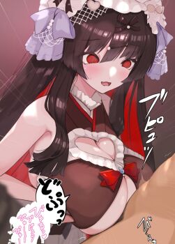 1boy 1girl black_hair blush breasts cleavage cleavage_cutout clothed_female_nude_male clothed_paizuri clothing_cutout colored_inner_hair dot_nose eyelashes hair_ribbon heart_cutout hetero highres huge_breasts indie_virtual_youtuber jigokumachi_rinse large_breasts long_hair mikasayaki motion_lines multicolored_hair nude paizuri paizuri_under_clothes pale_skin perpendicular_paizuri red_eyes red_hair ribbon shiny_skin shortstack smile underboob virtual_youtuber