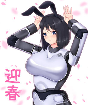 Rule 34 | android, animal ear hairband, animal ears, black eyes, black hair, blush, breasts, chinese zodiac, closed mouth, commentary request, fake animal ears, falling petals, hairband, hands up, highres, hrp-4c, joints, mariatoteresa, petals, rabbit ears, rabbit pose, real life, robot girl, robot joints, smile, translation request, year of the rabbit