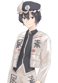Rule 34 | 1other, alternate costume, androgynous, black eyes, black hair, black hat, black shirt, chinese commentary, closed mouth, clothes writing, collared shirt, commentary request, cowboy shot, frilled headwear, hair between eyes, happy, hat, highres, jacket, kanghan kang yanjian, len&#039;en, long sleeves, mob cap, open clothes, open jacket, other focus, pants, shirt, shitodo kuroji, short hair, simple background, smile, solo, standing, triangular headpiece, white background, white jacket, white pants, zipper, zipper pull tab