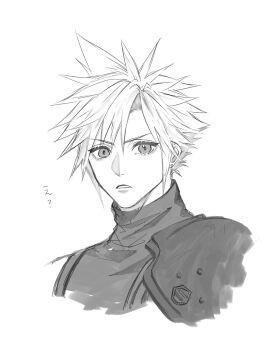 1boy ah_yoshimizu armor cloud_strife commentary_request cropped_torso earrings final_fantasy final_fantasy_vii final_fantasy_vii_remake greyscale highres jewelry looking_at_viewer male_focus monochrome parted_lips short_hair shoulder_armor simple_background sleeveless sleeveless_turtleneck solo spiked_hair stud_earrings sweater translation_request turtleneck turtleneck_sweater upper_body white_background