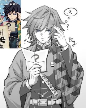 1boy ? artist_name blue_eyes buttons commentary demon_slayer_uniform greyscale hand_up haori high_collar holding holding_paper jacket japanese_clothes katana kikkoumon kimetsu_no_yaiba long_hair low_ponytail male_focus monochrome paper parted_lips partially_colored photo-referenced ponytail print_haori rorong_nya simple_background solo spiked_hair spoken_question_mark sword symbol-only_commentary tomioka_giyuu weapon white_background