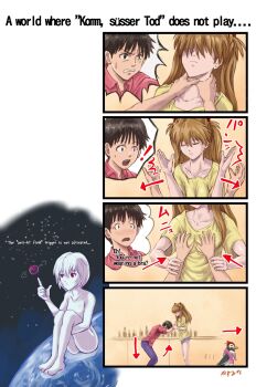 2boys artist_name ass bird blue_shorts blush brown_hair closed_eyes couch english_text giant giantess grabbing_another&#039;s_breast groping highres ikari_shinji interface_headset_(evangelion) kazumina lilith_(ayanami_rei) long_hair looking_at_another multiple_boys neon_genesis_evangelion penguin shirt shorts simple_background souryuu_asuka_langley t-shirt the_end_of_evangelion two_side_up walking what