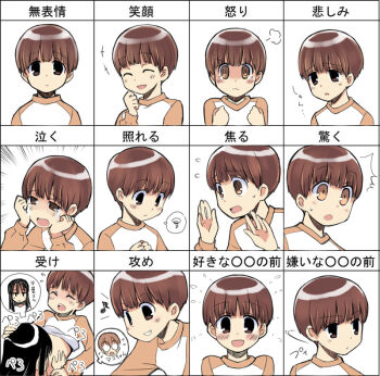 1girl 2boys ariga_makoto black_hair blush brown_eyes brown_hair chart chiba_saori clothes_lift multiple_expressions fellatio glasses grin hetero hourou_musuko long_hair multiple_boys multiple_views musical_note naughty_face nitori_shuuichi oral raglan_sleeves shirt_lift short_hair shota smile sweatdrop tears translation_request undressing