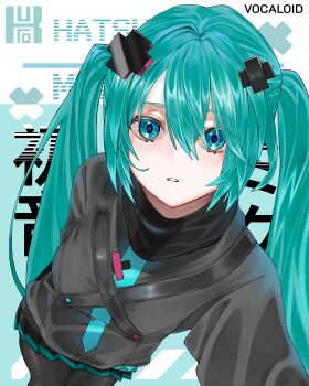 Rule 34 | 1girl, absurdres, aqua hair, aqua trim, batsu miku, black jacket, black pantyhose, black skirt, blue eyes, blush, breasts, commentary request, hair ornament, hatsune miku, highres, jacket, kowareta sekai to utaenai miku, long hair, looking at viewer, looking up, medium breasts, pantyhose, pleated skirt, project sekai, sbanashi, skirt, solo, turtleneck, turtleneck jacket, twintails, very long hair, vocaloid, x hair ornament