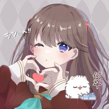 Rule 34 | 1girl, argyle background, blush, brown dress, brown hair, chibi, chibi inset, closed eyes, commentary request, dress, fujishima megumi, grey background, hasu no sora school uniform, heart, heart hands, heart in heart hands, highres, link! like! love live!, long sleeves, looking at viewer, love live!, mochi (rnochitan), parted lips, purple eyes, sailor collar, sailor dress, school uniform, translation request, two side up, u u, virtual youtuber, white sailor collar, winter uniform