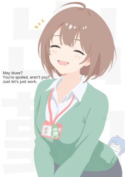 Rule 34 | a-chan (hololive), ahoge, alternate language, blush, brown hair, cardigan, cohi27151463, collared shirt, commentary, english text, green cardigan, happy, harusaki nodoka, harusaki nodoka (1st costume), highres, hololive, id card, lanyard, office lady, shirt, short hair, simple background, smile, solo focus, virtual youtuber, white background, white shirt