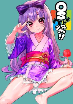1girl 3.1-tan aqua_background barefoot bow cameltoe candy_apple closed_mouth collarbone commentary_request female_focus flat_chest flower food frilled_kimono frilled_sleeves frills hair_bow hand_up highres holding japanese_clothes kimono leaning_back loli long_hair looking_at_viewer microsoft_windows obi orange_flower os-tan panties pink_eyes pink_flower purple_bow purple_hair purple_kimono red_flower red_sash sash short_kimono short_yukata sitting smile solo tsukiyono_aroe underwear very_long_hair white_panties wide_sleeves yukata