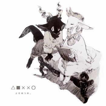 2others body_fur book chair commentary_request full_body furry greyscale holding holding_book monochrome multiple_others nagabe original simple_background sitting tail translation_request white_background