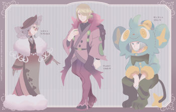 1girl 2boys alternate_costume backpack bag blonde_hair brown_headwear buttons closed_mouth cogita_(pokemon) commentary_request cosplay dress enamorus enamorus_(cosplay) facial_hair gen_4_pokemon ginter_(pokemon) goatee grey_hair hair_over_one_eye hat highres invisible_chair janis_(hainegom) multiple_boys nintendo pants pokemon pokemon_legends:_arceus purple_pants shinx shinx_(cosplay) sitting smile spiritomb spiritomb_(cosplay) standing stitches sunglasses veil volo_(pokemon)