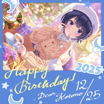 1girl black_hair blush commentary_request happy_birthday hat highres idoly_pride looking_at_viewer nagase_kotono official_alternate_costume official_art short_hair smile sweater white_hat