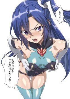 1girl angry aqua_leotard aqua_thighhighs armpits black_leotard blue_eyes blue_hair blush breasts covered_erect_nipples elbow_gloves full-face_blush gloves gluteal_fold hair_between_eyes hands_on_own_chest highres kazanari_tsubasa leaning_forward leotard lips long_hair looking_at_viewer medium_breasts multicolored_leotard open_mouth senki_zesshou_symphogear solo syunzou teeth thighhighs two-tone_leotard undersuit very_long_hair white_background white_gloves
