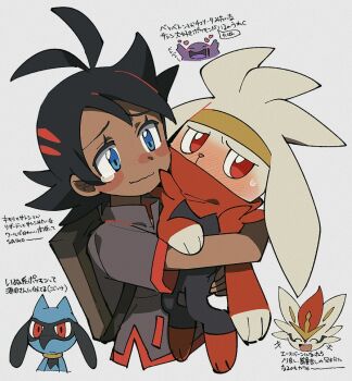1boy ^_^ backpack bag black_hair blue_eyes blush cinderace closed_eyes closed_mouth gen_1_pokemon gen_4_pokemon gen_8_pokemon goh_(pokemon) grey_background holding holding_pokemon male_focus muk multicolored_hair nintendo nose_blush open_mouth pokemon pokemon_(anime) pokemon_(creature) pokemon_journeys raboot red_eyes red_hair riolu sameyama_jiro short_sleeves simple_background tears translation_request
