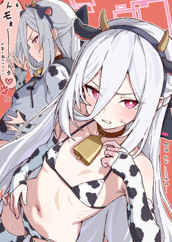 1girl alternate_costume animal_collar animal_ear_hairband animal_ears animal_print bell bikini black_hairband blue_archive blush collar commentary_request cow_ear_hairband cow_ears cow_horns cow_print cow_print_bikini cow_print_thighhighs cowbell drawstring elbow_gloves fake_animal_ears fake_horns flat_chest from_side gloves hair_between_eyes hairband half-closed_eyes half_updo halo hand_up highres hood hooded_jacket horns jacket kei_(blue_archive) loli long_hair long_hair_between_eyes looking_at_viewer multiple_views navel neck_bell parted_lips pink_eyes pink_halo print_bikini print_thighhighs rectangular_halo red_collar ringed_eyes solo sweatdrop swimsuit thighhighs translation_request very_long_hair white_hair yucblossom zettai_ryouiki