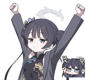 1girl :< absurdres arms_up black_dress black_hair blue_archive braid braided_bun butterfly_hair_ornament china_dress chinese_clothes clenched_hands closed_mouth commentary_request double_bun dragon_print dress grey_eyes grey_halo grey_jacket hair_bun hair_ornament halo highres jacket kisaki_(blue_archive) korean_commentary long_hair open_clothes open_jacket sleeveless sleeveless_dress solo striped_clothes striped_jacket twintails vector_(dmlddmld00) vertical-striped_clothes vertical-striped_jacket