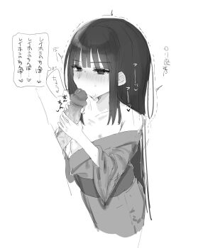 1boy 1girl aged_down blush fellatio greyscale handjob heart heart-shaped_pupils hetero highres japanese_clothes kimono limbus_company loli long_hair monochrome nipples noroma_u oral penis project_moon ryoshu_(project_moon) simple_background speech_bubble sweat symbol-shaped_pupils thought_bubble translation_request uncensored