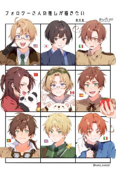 6+boys ahoge america_(hetalia) american_flag animal axis_powers_hetalia bear black_gloves black_hair blonde_hair blue_jacket brown_hair brown_jacket canada_(hetalia) canadian_flag china_(hetalia) chinese_clothes closed_mouth commentary_request flag followers_favorite_challenge glasses gloves goggles goggles_around_neck goggles_on_head green_eyes green_jacket hair_between_eyes highres italian_flag jacket japan_(hetalia) japanese_clothes japanese_flag looking_at_viewer male_focus multiple_boys multiple_drawing_challenge northern_italy_(hetalia) open_mouth panda people's_republic_of_china_flag polar_bear portugal_(hetalia) portuguese_flag simple_background southern_italy_(hetalia) spain_(hetalia) spanish_flag star_(symbol) surimi_003 tomato union_jack united_kingdom_(hetalia) upper_body wand white_background white_flag wide_sleeves