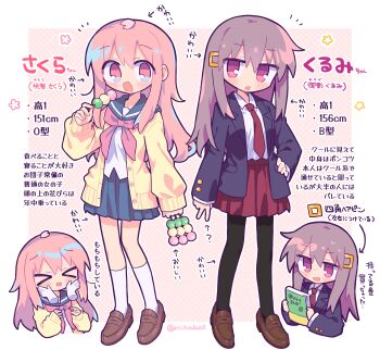 1girl 2girls absurdres blazer dango food highres jacket loafers long_hair multiple_girls original pink_hair richard_(richaball) school_uniform serafuku shoes skirt wagashi