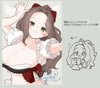 1girl absurdres arm_up blush bow breasts brown_hair cleavage collarbone commentary_request doodle_inset forehead frilled_shirt frills green_eyes hair_bow highres large_breasts long_hair looking_at_viewer olto_rondo original red_bow shirt short_sleeves smile translation_request white_shirt