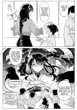 Rule 34 | 3boys, 4girls, aged down, alternate costume, alternate universe, arm at side, blouse, blunt bangs, blunt ends, blush, braid, cake, cake slice, casual, cellphone, cherry, closed mouth, commentary, contemporary, english text, eyelashes, facing another, fan hair ornament, flower, food, frilled sleeves, frills, fruit, genshin impact, greyscale, hair flower, hair ornament, hair tie, half up braid, hand on another's head, hands on own head, hands up, headpat, height difference, high heels, highres, holding, holding phone, holding plate, indoors, japanese clothes, kimono, long hair, long sleeves, looking at another, low-braided long hair, low-tied long hair, mole, mole under eye, monochrome, multiple boys, multiple girls, obi, obiage, obijime, open hand, open mouth, paper, paper stack, pencil skirt, phone, plate, ponytail, puppet strings, raiden shogun, ribbed collar, sash, scaramouche (genshin impact), shaded face, shirt, short hair, short ponytail, sidelocks, sideways glance, sideways mouth, skirt, smartphone, speech bubble, sweatdrop, tassel, tassel hair ornament, three-quarter sleeves, tsurime, watch, wide sleeves, wristwatch, yaginori, yukata