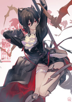 1girl arknights arms_up ascot bat_(animal) black_dress black_hair black_shorts closed_mouth commentary_request dress entelechia_(arknights) gloves gradient_background hair_between_eyes hemorina highres holding holding_weapon horns kneehighs long_sleeves looking_at_viewer pointy_ears puffy_sleeves qr_code red_eyes short_hair short_shorts shorts smile socks solo standing standing_on_one_leg tail thigh_strap weapon white_ascot