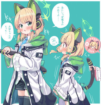 2girls animal_ear_headphones animal_ears black_jacket black_shorts black_tail black_thighhighs blonde_hair blue_archive blue_necktie blush border bow buttons cat_ear_headphones cat_ears cat_tail closed_eyes collared_shirt commentary_request fake_animal_ears fake_tail grabbing_another's_tail green_background green_bow green_eyes green_halo green_jacket hair_bow halo headphones heart highres holding_own_tail hood hood_down hooded_jacket jacket long_sleeves looking_back low-tied_sidelocks midori_(blue_archive) momoi_(blue_archive) multicolored_jacket multiple_girls necktie open_clothes open_jacket open_mouth outside_border parted_bangs pink_jacket profile shirt short_hair short_shorts shorts siblings sidelocks simple_background sisters smile speech_bubble spoken_heart surprised sweatdrop tail tail_bow tail_fondling tail_ornament takahero thighhighs translation_request twins unbuttoned untucked_shirt wavy_mouth white_border white_jacket white_shirt wide_sleeves