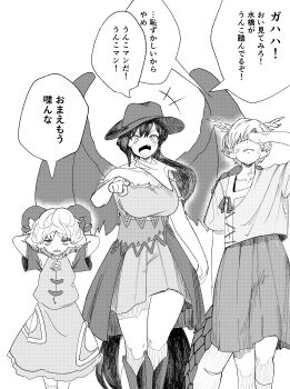 3girls :d absurdres anger_vein angry arms_behind_head black_wings breasts collarbone commentary_request cowboy_hat eastern_dragon_horns eastern_dragon_tail expressionless facepalm fang grin hat height_difference highres horns kicchou_yachie kurokoma_saki large_breasts long_hair looking_at_viewer medium_hair monochrome motutigire multiple_girls off-shoulder_shirt off_shoulder open_mouth pointing pointing_at_viewer sharp_teeth sheep_horns shirt short_hair short_sleeves skirt smile speech_bubble teeth thighs touhou toutetsu_yuuma translation_request turtle_shell vest wings