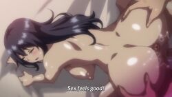 1boy 1girl ai_san animated anime_screenshot bed bedroom boku_ni_sexfriend_ga_dekita_riyuu breasts censored cheating_(relationship) completely_nude cum cum_in_pussy doggystyle drunk hetero huge_breasts indoors long_hair mosaic_censoring nude older_female_and_younger_male penis pumping sex sex_from_behind shota sound subtitled video