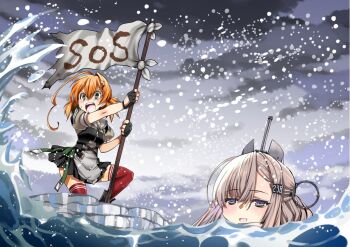 Rule 34 | 2girls, ahoge, black boots, black gloves, black skirt, blush, boots, breasts, cloud, cloudy sky, commentary request, day, fingerless gloves, flag, gloves, grey hair, hair between eyes, hair ornament, hairclip, headgear, holding, holding flag, ice floe, kagesaki yuna, kantai collection, kaya (kancolle), multiple girls, open mouth, orange hair, outdoors, partially submerged, pleated skirt, red thighhighs, sailor collar, short sleeves, skirt, sky, small breasts, snowing, sos, tears, thighhighs, wahoo (kancolle), water, waving flag, white sailor collar