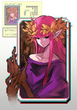 1girl black_eyes blunt_bangs chromatic_aberration claws derivative_work duel_monster expressionless head_wreath highres leaf long_hair orange_leaf pink_hair pixel_art pixel_art_inset pixelated pointy_ears purple_robe queen_of_autumn_leaves reference_inset robe shakeeeeeeeee sidelocks solo sprite_redraw upper_body yu-gi-oh! yu-gi-oh!_dark_duel_stories