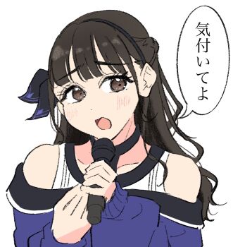 1girl 5th_live_tour_~4pair_power_spread!!!!~ ampere_(love_live!) animification awoke_(love_live!) bare_shoulders black_hair blue_coat blush coat commentary_request half_updo highres holding holding_microphone link!_like!_love_live! llkapital long_hair looking_at_viewer love_live! microphone music nonaka_kokona off-shoulder_coat off_shoulder official_alternate_costume raised_inner_eyebrows real_life shirt simple_background singing sleeveless sleeveless_shirt solo speech_bubble upper_body voice_actor white_background white_shirt