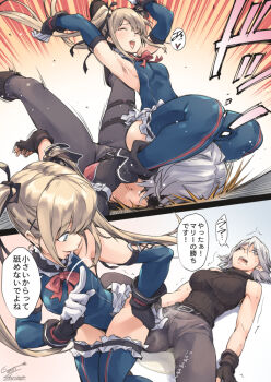 ankle_boots armpits bare_shoulders belt blonde_hair boots breasts christie_(doa) closed_eyes dead_or_alive elbow_gloves face_in_crotch fingerless_gloves gloves humiliation japanese_text jelly_shrimp large_breasts legs leotard marie_rose open_mouth pants peeing peeing_self ribbed_sweater ryona short_hair sitting sitting_on_face sitting_on_person size_difference sleeveless sleeveless_turtleneck small_breasts sweater thigh_strap thighhighs thighs translated turtleneck twintails twitching white_hair