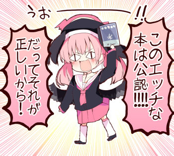 1girl black_hat blue_archive book chibi full_body halo hat holding holding_book koharu_(blue_archive) long_hair looking_at_viewer matsushita_yuu open_mouth pink_hair pink_skirt skirt solo standing translation_request twintails