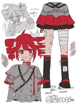 1girl 1other anger_vein bandaged_head bandaged_leg bandages bandaid bandaid_on_cheek bandaid_on_face bandaid_on_leg black_footwear blank_stare boots bright_pupils character_name chest_belt closed_mouth commentary_request drill_hair empty_eyes film_grain furigana gauze gauze_on_cheek gauze_on_leg grey_jacket grey_skirt grimace hair_ribbon highres holding_another&#039;s_wrist jacket kasane_teto kasane_teto_(sv) knee_boots long_sleeves looking_at_viewer mouth_hold multiple_views paper red_eyes red_hair red_trim ribbon skirt speech_bubble standing struggling synthesizer_v tete_(rip_gnkr39) translation_request twin_drills typo utau white_pupils white_ribbon