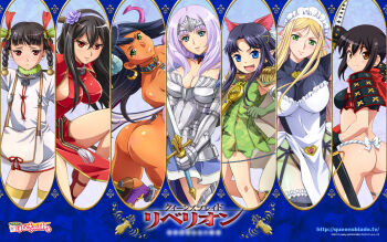 10s 6+girls :d annelotte annelotte_(queen's_blade) armor armored_dress ass black_hair blonde_hair blue_eyes braid breasts brown_eyes butt_crack cleavage copyright_name dark-skinned_female dark_skin dress earrings elbow_gloves freckles fundoshi gloves highres izumi_(queen's_blade) japanese_armor japanese_clothes jewelry katana knight_princess_annelotte large_breasts light_purple_hair long_hair looking_back luna_luna_(queen's_blade) maid maid_headdress multiple_girls official_art official_wallpaper open_mouth pointy_ears purple_hair queen's_blade queen's_blade_lost_worlds queen's_blade_rebellion red_dress red_eyes sainyang_(queen's_blade) sheath shoulder_armor siblings sideboob sisters smile sode sword tarnyang_(queen's_blade) thighhighs twin_braids twins vante weapon white_dress yuit_(queen's_blade)