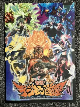 Rule 34 | banchogolemon, bancholeomon, bancholilimon, banchomamemon, banchostingmon, banchou, delinquent, digimon, digimon (creature), fairy, flower, highres, monster girl, petals, plant girl