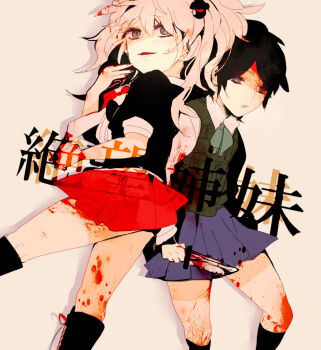 2girls black_shirt blonde_hair blood blood_in_hair blood_on_arm blood_on_clothes blood_on_face blood_on_hands blood_on_leg blood_splatter bloody_knife bloody_weapon blue_skirt breasts knee_boots kneehighs cleavage danganronpa:_trigger_happy_havoc danganronpa_(series) enoshima_junko fingernails freckles green_vest grey_eyes hair_between_eyes ikusaba_mukuro japanese_text knife long_sleeves looking_at_viewer low_angle messy_hair multiple_girls nail_polish open_mouth parted_bangs pleated_skirt red_nails red_skirt shirt short_sleeves siblings simple_background sisters skirt small_breasts standing twins twintails vest weapon white_background