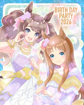 2girls animal_ears blue_eyes blush breasts brown_hair champagne_flute chiffon choker closed_mouth collarbone commentary_request cup dress drinking_glass ear_flower grass_wonder_(umamusume) happy_birthday holding holding_cup horse_ears horse_girl long_hair long_sleeves looking_at_viewer multicolored_hair multiple_girls open_mouth purple_dress shirt sleeveless sleeveless_shirt smile tosen_jordan_(umamusume) twintails umamusume white_hair wrist_cuffs